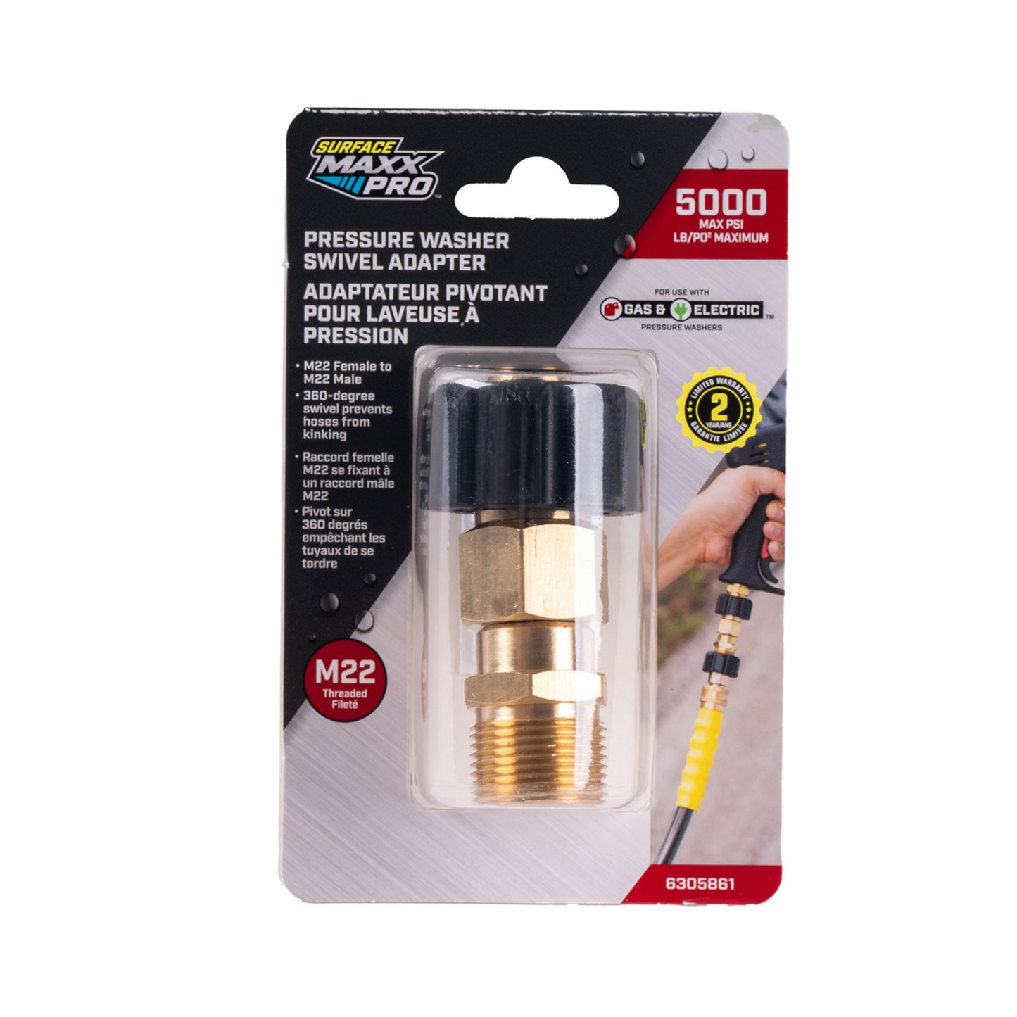 SurfaceMaxx PRO M-22 Swivel Attachment