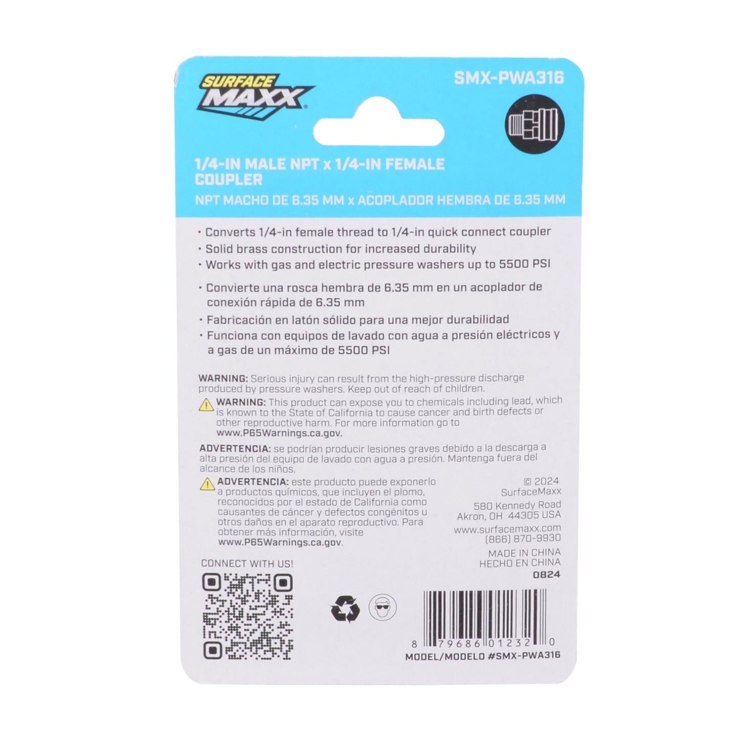 SurfaceMaxx 1/4 - in Male NPT x 1/4 - in Female Coupler