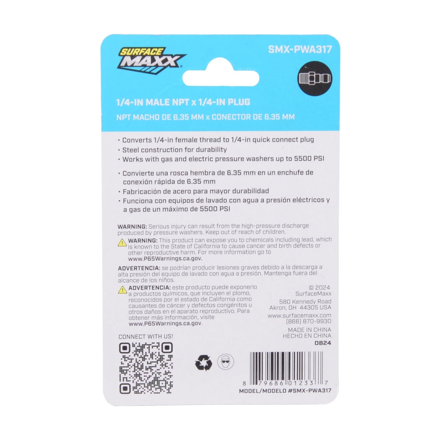SurfaceMaxx 1/4 - in Male NPT x 1/4 - in Plug