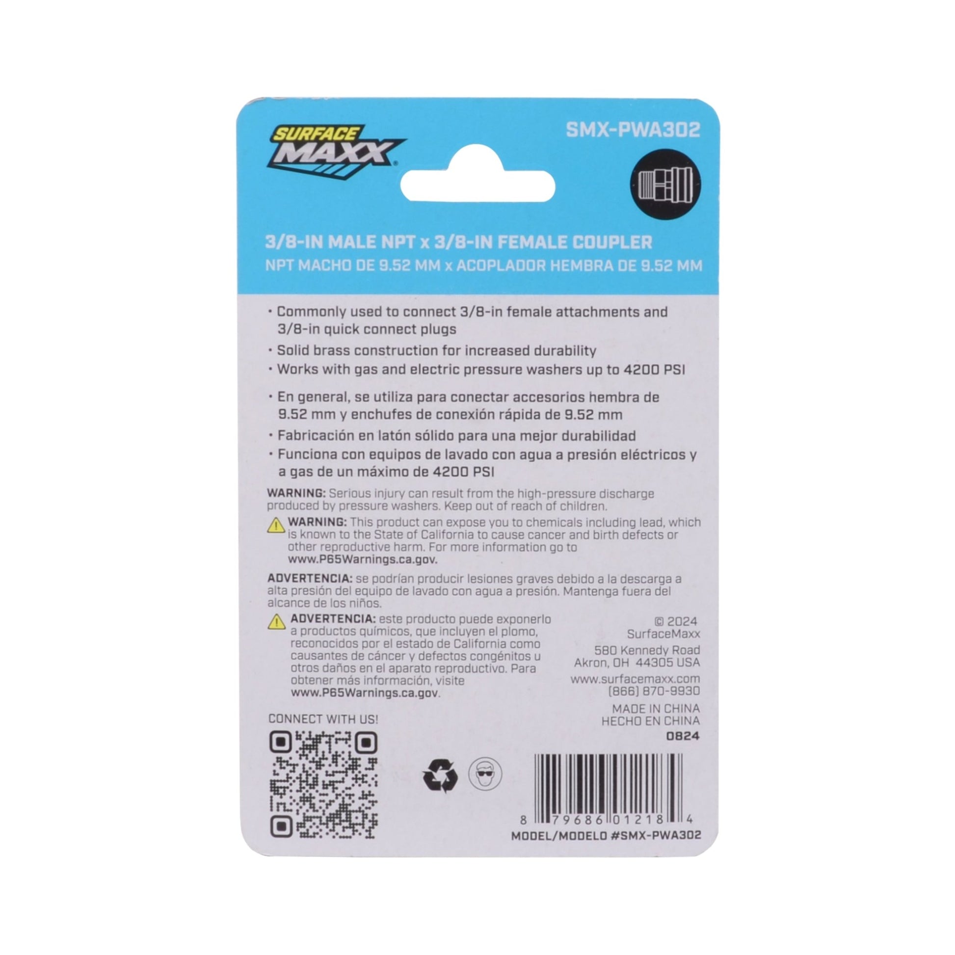 SurfaceMaxx 3/8 - in Male NPT x 3/8 - in Female Coupler